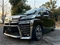 2021 Toyota Vellfire
