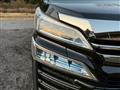 2021 Toyota Vellfire