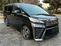 2021 Toyota Vellfire