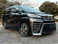 2021 Toyota Vellfire