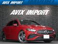 2024 Mercedes-Benz A-Class