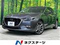 2016 Mazda Axela