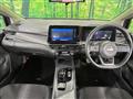2023 Nissan Note
