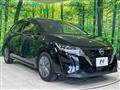 2023 Nissan Note