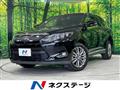 2015 Toyota Harrier
