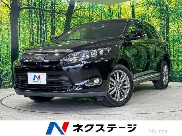 2015 Toyota Harrier