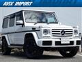 2016 Mercedes-Benz G-Class