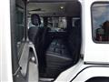 2016 Mercedes-Benz G-Class
