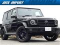 2021 Mercedes-Benz G-Class