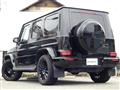 2021 Mercedes-Benz G-Class