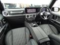 2021 Mercedes-Benz G-Class
