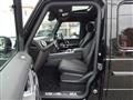2021 Mercedes-Benz G-Class