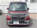 2016 Daihatsu Tanto