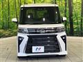 2022 Daihatsu Tanto