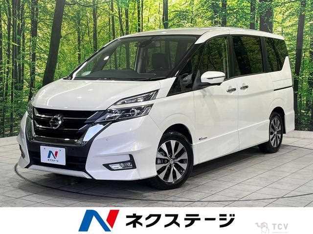2018 Nissan Serena