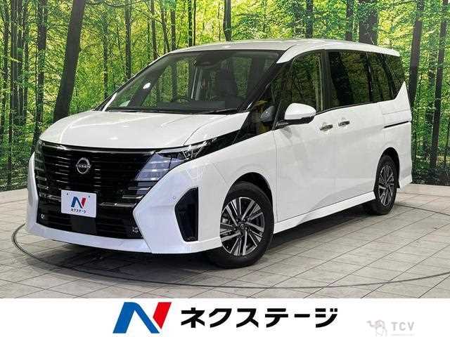 2025 Nissan Serena