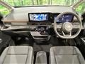 2025 Nissan Serena