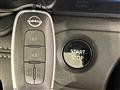 2025 Nissan Serena