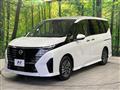 2025 Nissan Serena