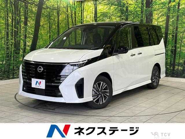 2025 Nissan Serena