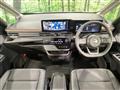 2025 Nissan Serena