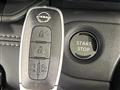 2025 Nissan Serena