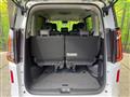 2025 Nissan Serena