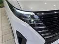 2025 Nissan Serena