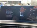 2025 Peugeot Peugoet Others