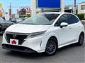 2023 Nissan Note