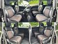 2013 Nissan Elgrand