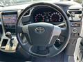 2013 Toyota Vellfire