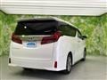 2022 Toyota Alphard G