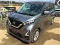 2019 Nissan Nissan Others