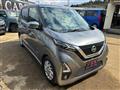 2019 Nissan Nissan Others