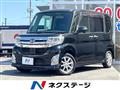 2014 Daihatsu Tanto