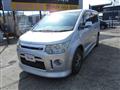 2011 Mitsubishi Delica D5