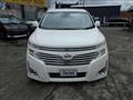2010 Nissan Elgrand