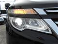 2014 Nissan Elgrand