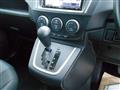 2014 Mazda Premacy