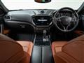2023 Maserati Ghibli