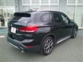 2021 BMW BMW Others