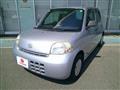 2009 Daihatsu Esse