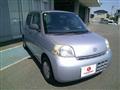 2009 Daihatsu Esse