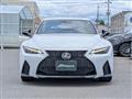 2023 Lexus IS