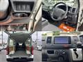 2015 Toyota Hiace Van