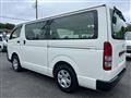 2015 Toyota Hiace Van