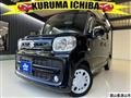 2020 Suzuki Suzuki Others