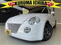 2006 Daihatsu Copen