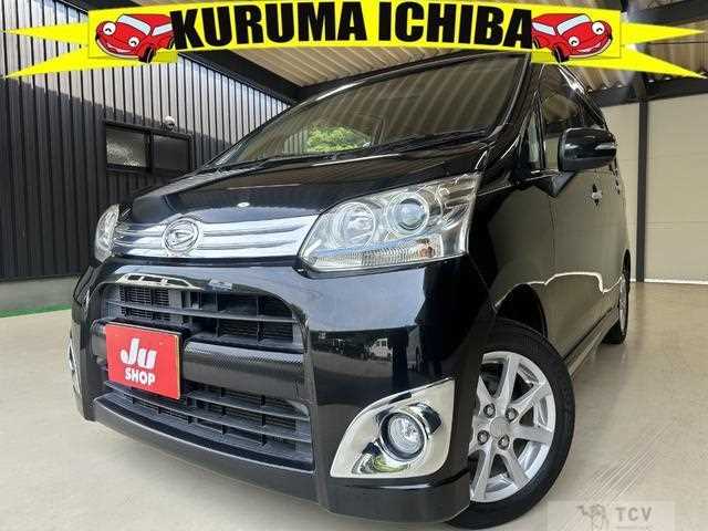 2012 Daihatsu Move